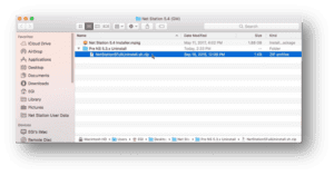 EGI NetStationUninstall